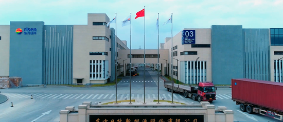 中层朋友圈“炫订单”收关注函，背后老板曾推“干部魔训营”