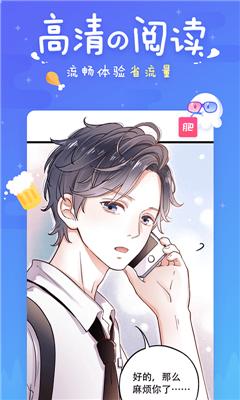 {網上賭場}(runaway免费观看全集漫画哔哩哔哩)
