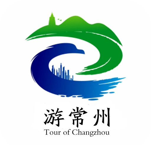 {ONEBETS}(常州旅行社旅游报价)